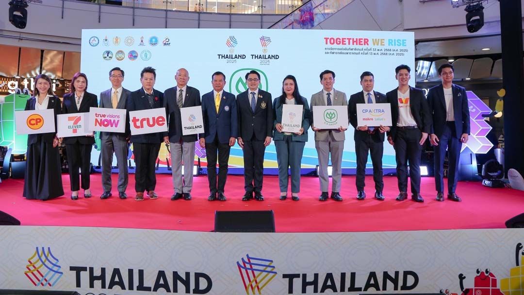 ‘ทรู คอร์ปอเรชั่น’ชู‘สัญญาณแห่งความสุข’ หนุนไทยเจ้าภาพ‘ซีเกมส์ ครั้งที่33-อาเซียนพาราเกมส์ ครั้งที่ 13’