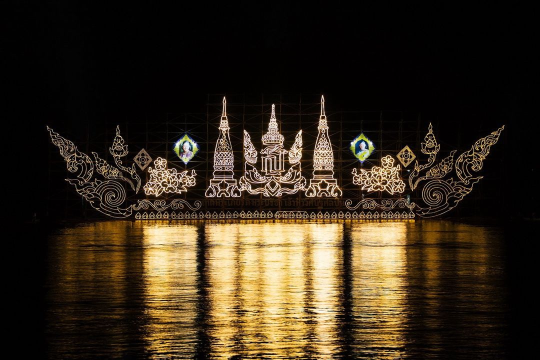 เปิดงานประเพณีไหลเรือไฟและงานกาชาดจังหวัดนครพนม ประจำปี 2568
