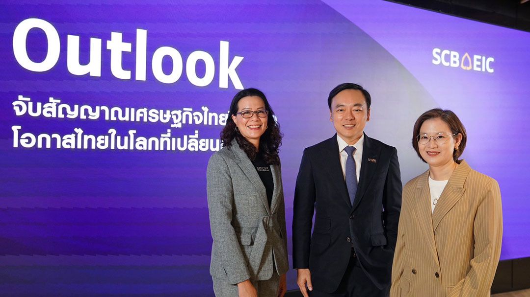 เศรษฐกิจไทยเจอความท้าทายรอบด้าน ข้างนอกพึ่งยาก ข้างในเปราะบาง