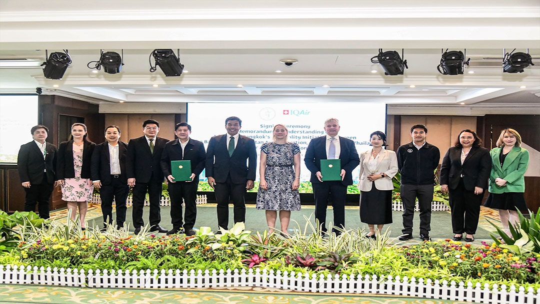 กทม. ผนึก IQAir AG สมาพันธรัฐสวิส ลงนามดันนวัตกรรมจัดการคุณภาพอากาศ