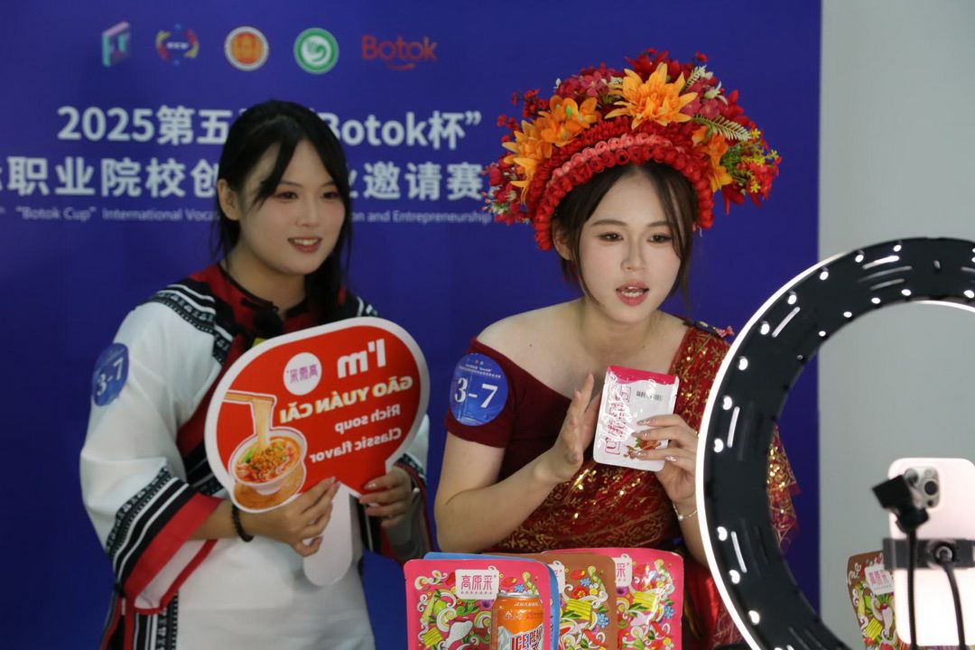 ​ทีมนศ.อาชีวะคว้า  8 รางวัล การประกวดนวัตกรรมและการทำสื่อออนไลน์สู่ตลาดจีน