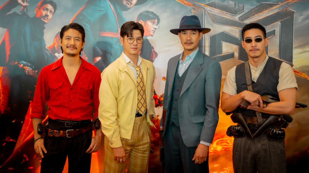 เราจะปล้นทุกอย่างคืนมา!  4 เสือมหาโจร! ‘เวียร์ – โอ้ – เป้ – โน่’ ประกาศรวมพล