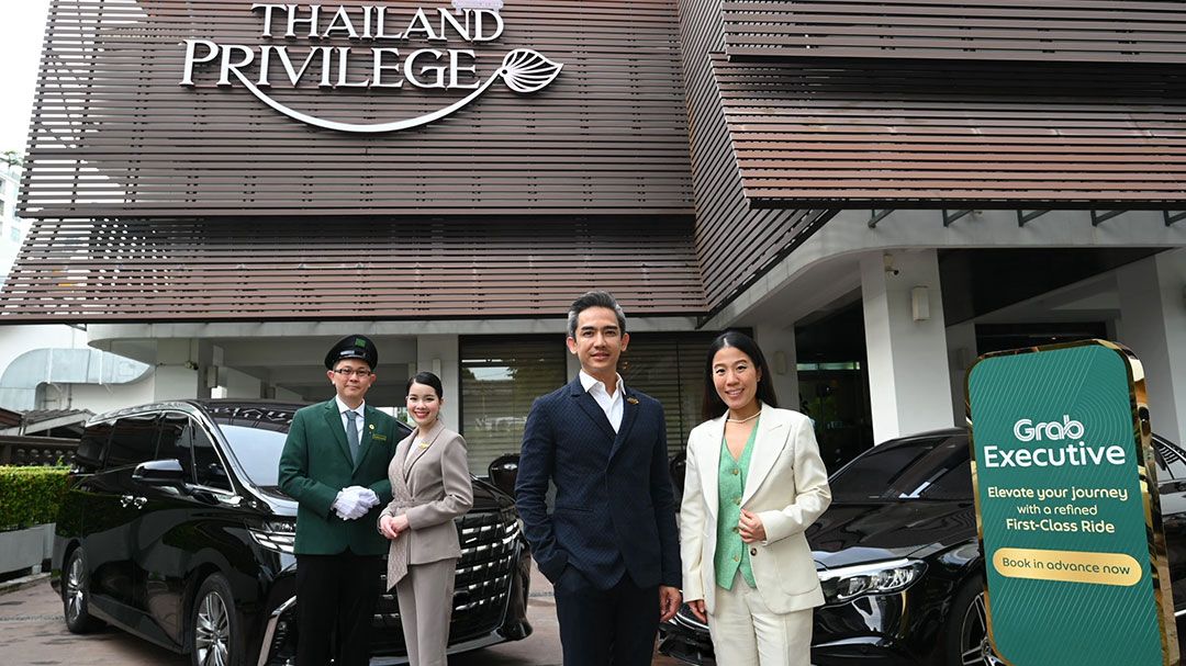 ไทยแลนด์ พริวิเลจ คาร์ด จับมือ แกร็บ ส่งบริการ GrabExecutive