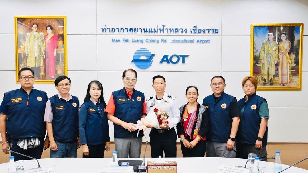 ครบรอบ 27 ปี “ท่าอากาศยานแม่ฟ้าหลวง”  พร้อมพัฒนาขับเคลื่อนรับการเปลี่ยนแปลง