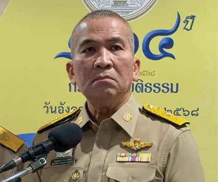 แนวหน้าวาทะเด็ด