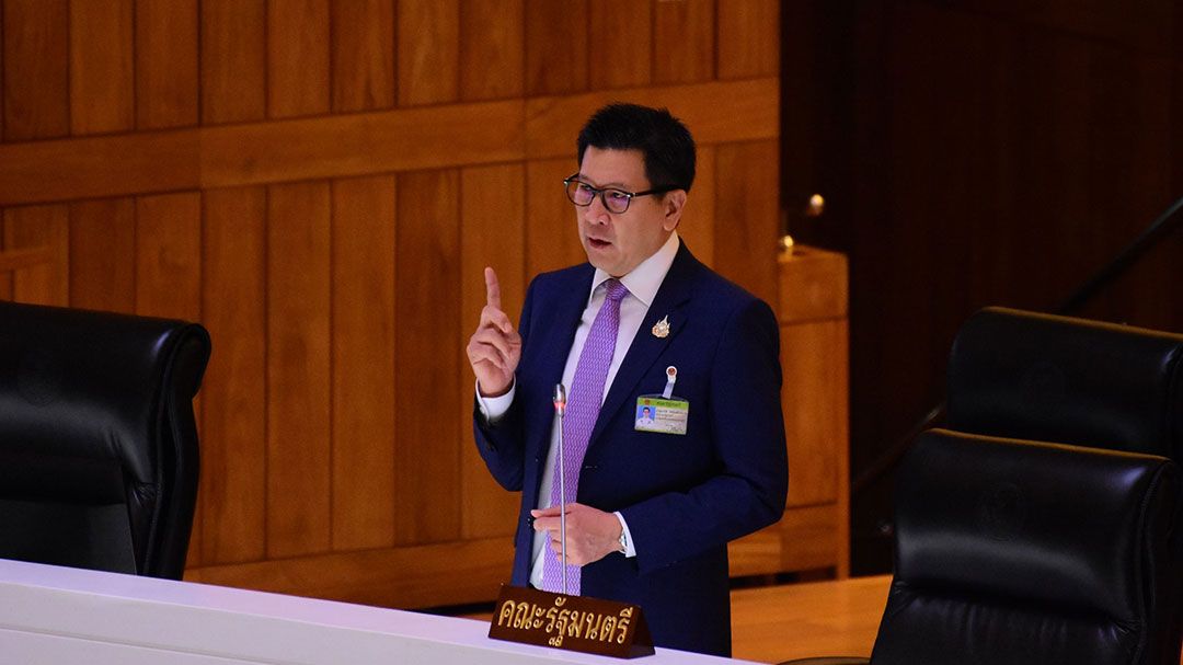 รมว.คลังคอนเฟิร์ม  ‘คนละครึ่งพลัส’20ล้านสิทธิ์  ครอบคลุมเด็ก16ปี/เริ่ม29ต.ค.