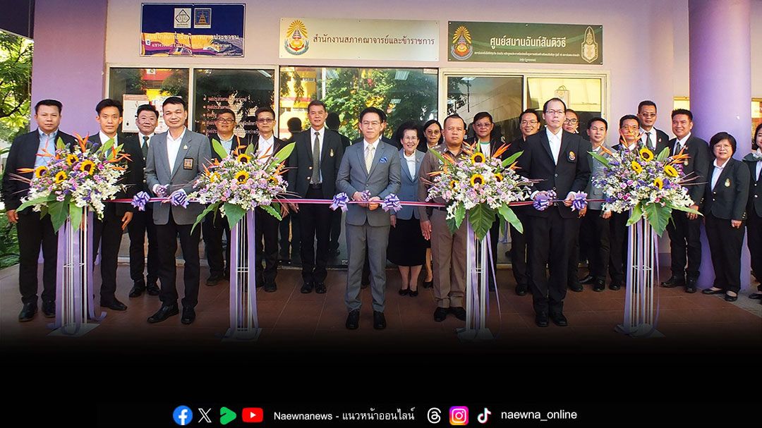 สถาบันพระปกเกล้า ร่วม กรมคุ้มครองสิทธิและเสรีภาพ และ สถาบันเทคโนโลยีปทุมวัน เปิด 'ศูนย์สมานฉันท์สันติวิธี' และ 'ศูนย์ไกล่เกลี่ยข้อพิพาทภาคประชาชน'