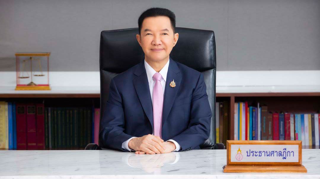 'ปธ.ศาลฎีกา'แถลงนโยบาย ชู 3 เสาหลักยุติธรรม สู่แนวปฏิบัติ 15 ข้อ