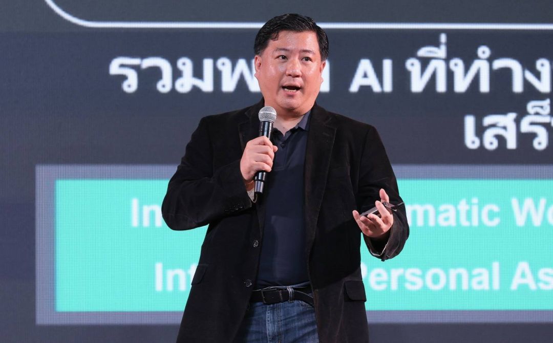 ธนาคารกสิกรไทย  เลือกใช้แพลตฟอร์มของ Databricks ในการขับเคลื่อนนวัตกรรม