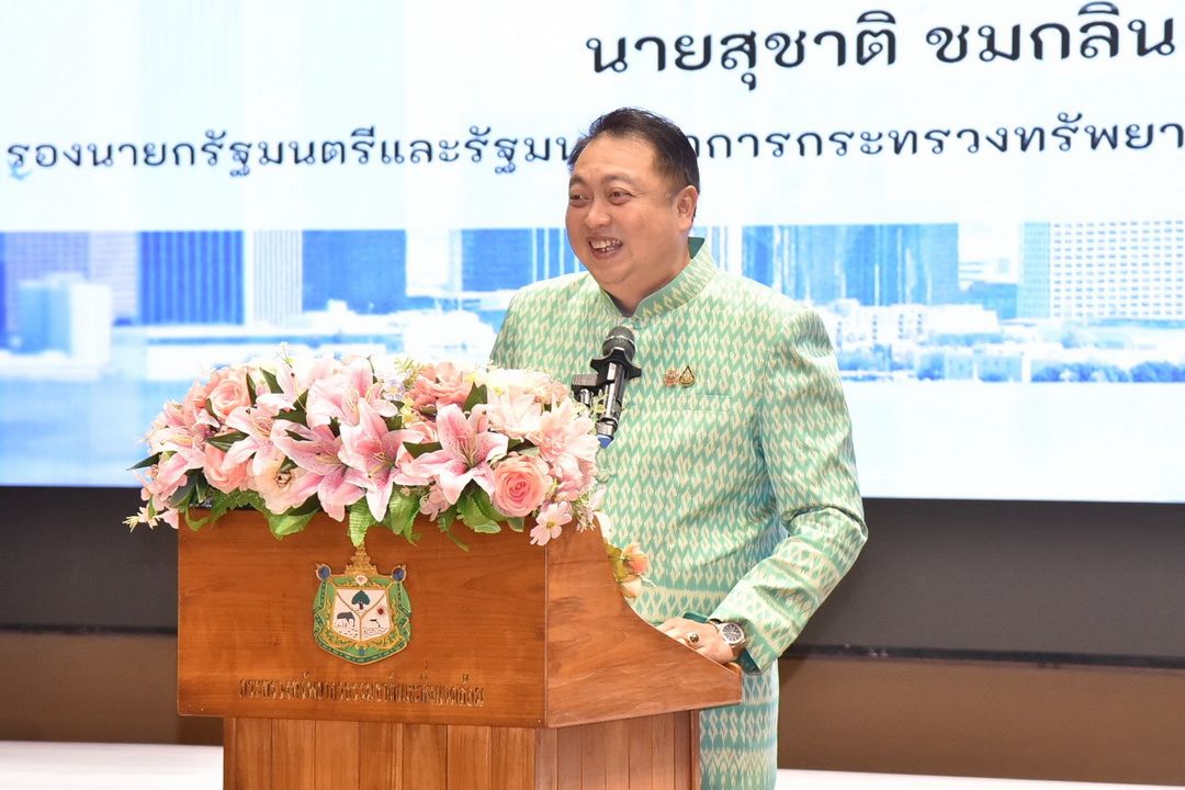 รมว.สุชาติ มอบนโยบาย ทส. ในโอกาสครบรอบ 23 ปี มุ่งเป้าพิทักษ์ทรัพยากรธรรมชาติและสิ่งแวดล้อม