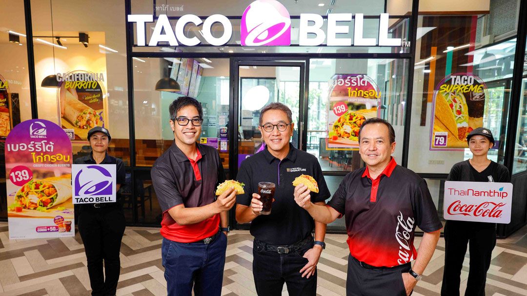 ‘ไทยน้ำทิพย์ โคคา-โคล่า’  จับมือ ‘Taco Bell’ ฉลองวันทาโก้แห่งชาติ
