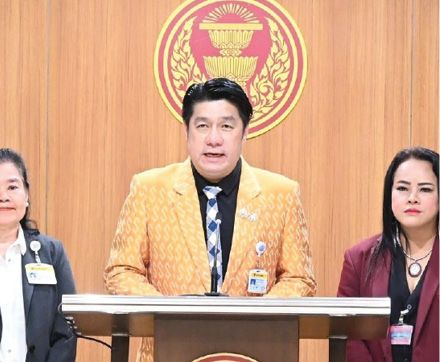 แนวหน้าวาทะเด็ด