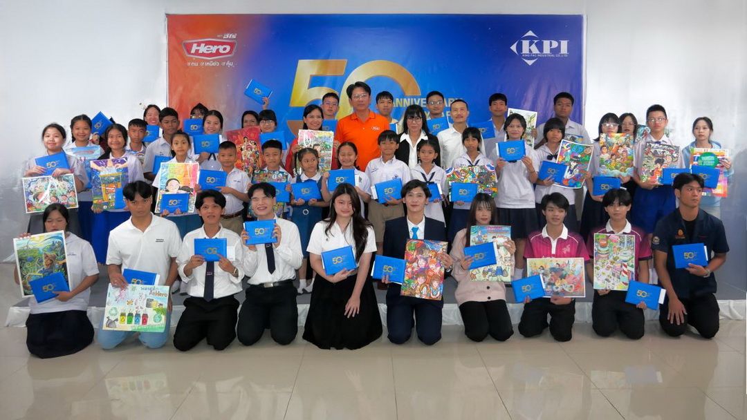 ​เปิดเวทีประกวดวาดภาพและคลิปสั้น ชู ‘พลาสติกคือฮีโร่’ ชิงทุนการศึกษา