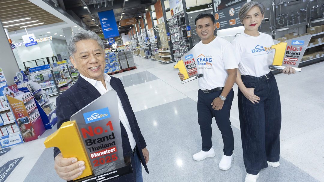 โฮมโปรเดินหน้า ‘We Make a Better Living’ ก้าวสู่ยุคการบริการ-โซลูชันเรื่องบ้าน