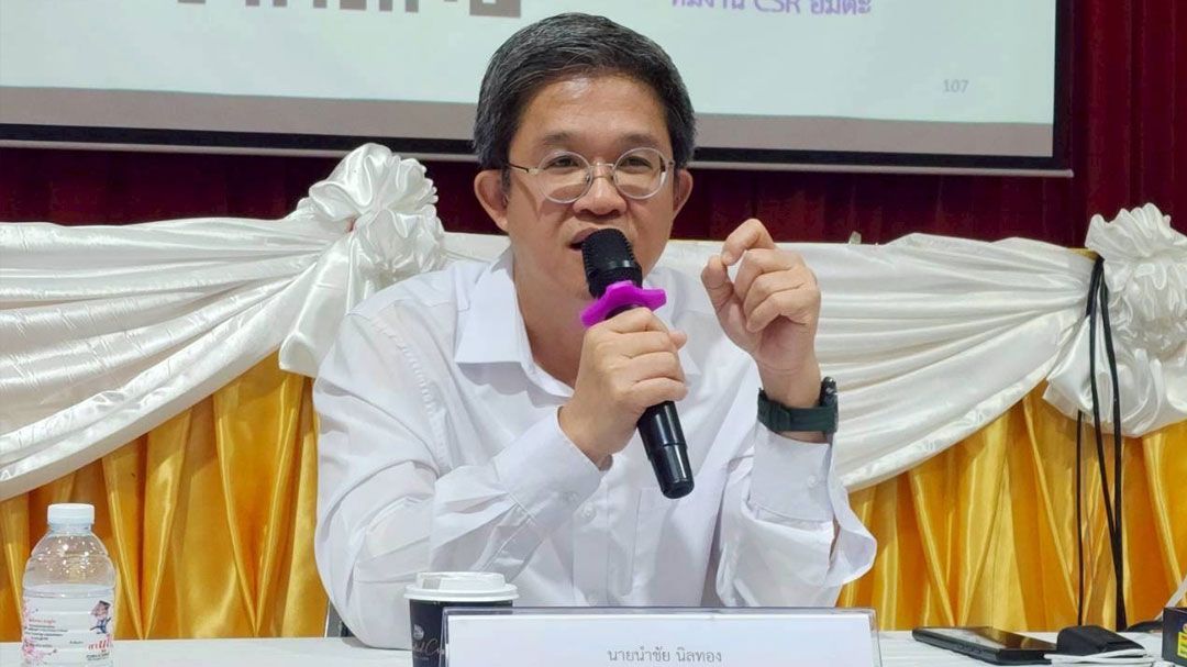 ‘อมตะ’ เปิดรับฟังทุกภาคส่วน แผน EIA รอบ 2 ส่วนขยายอมตะซิตี้ ระยอง