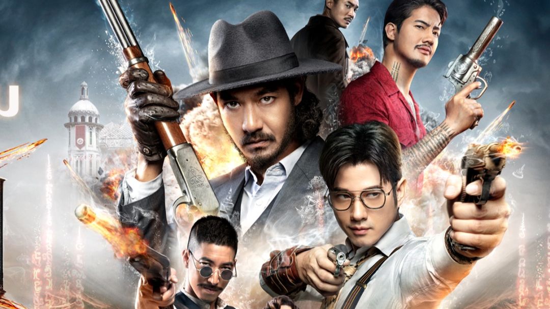เตรียมพบกับทั้ง 4 เสือ ‘เวียร์ ศุกลวัฒน์ – มาริโอ้ เมาเร่อ – เป้ อารักษ์’ และ ‘โตโน่ – ภาคิน’