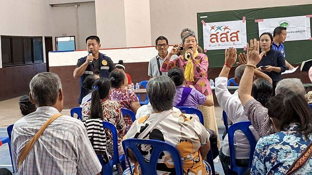 ผู้เฒ่านับร้อยคนวอนรัฐเร่งกระบวนการแปลงสัญชาติ เผยอยู่มา 60 ปีถูกทิ้งไว้ข้างหลัง