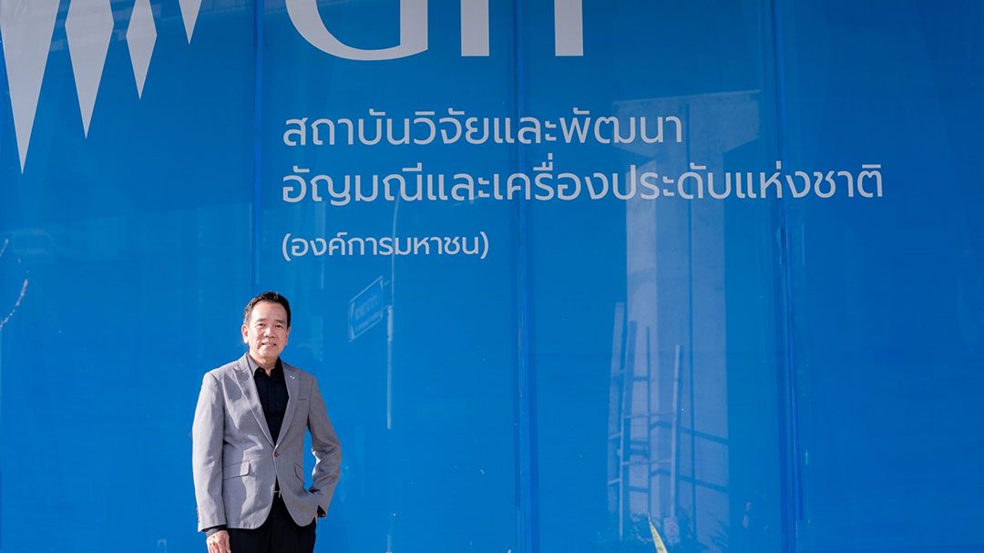 GIT เผย อุตสาหกรรมอัญมณีไทยโตแรง ครึ่งปีแรกแตะ 1.4 หมื่นล้านดอลลาร์