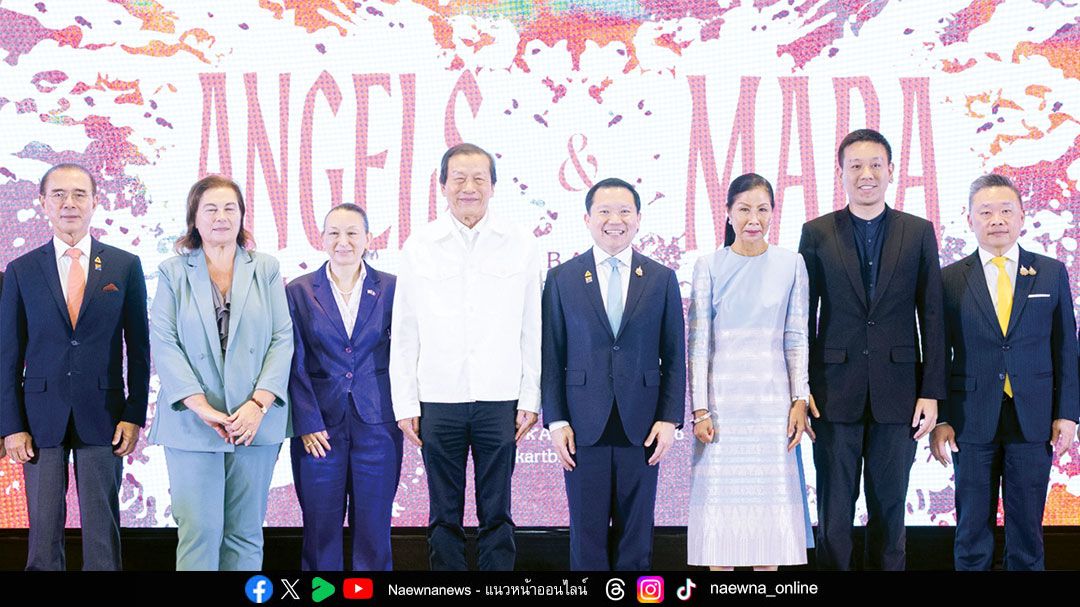 ‘บางกอก อาร์ต เบียนนาเล่ 2026’ ยกระดับกรุงเทพฯ สู่มหานครศิลป์ระดับโลก  ประกาศรายชื่อ 15 ศิลปินไทย-เทศ ถ่ายทอดพลังสร้างสรรค์ ‘นางฟ้า ผจญมาร’