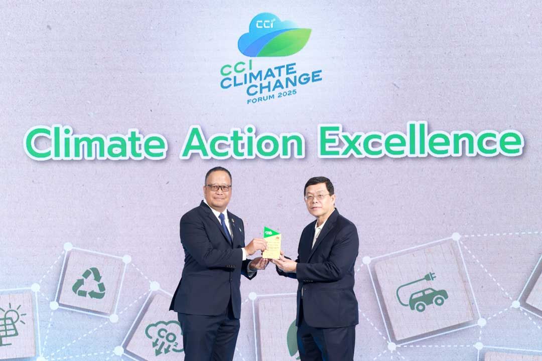 ปตท.สผ. คว้ารางวัลสูงสุดจากเวที Climate Action Awards 2025 สะท้อนความโดดเด่นในการดำเนินงานด้าน Decarbonization