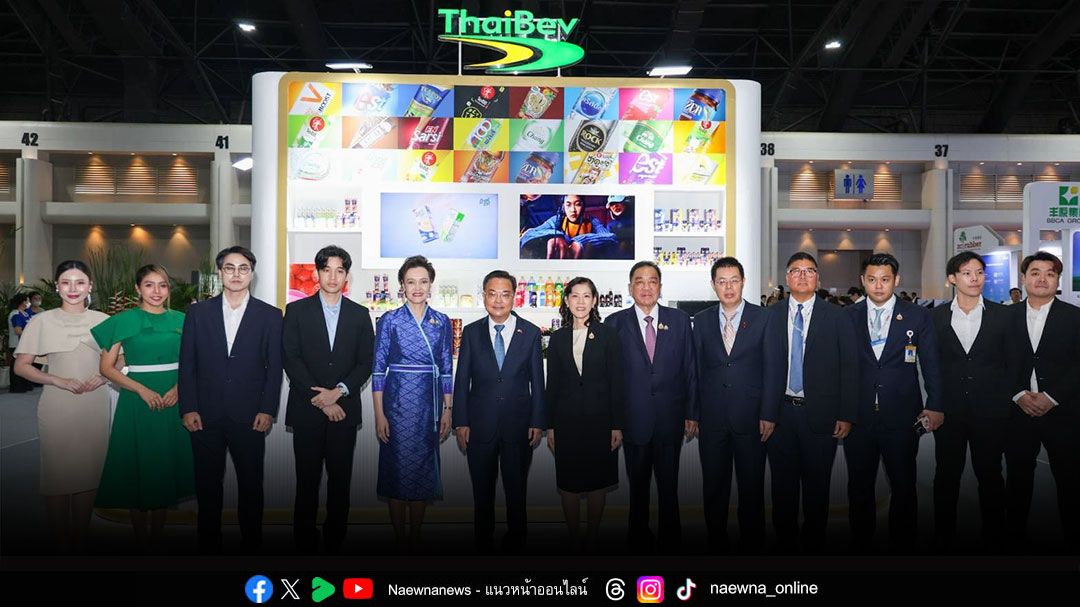 ไทยเบฟ ร่วมพิธีเปิดงาน Thailand-China Cooperation Expo 2025