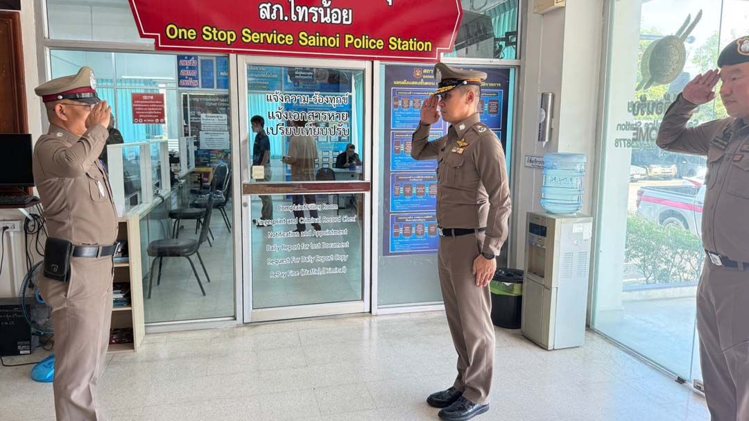 ‘ผู้การนนท์’ตรวจสภ.ไทรน้อย กำชับปราบบ่อน เฝ้าระวังร้านทอง