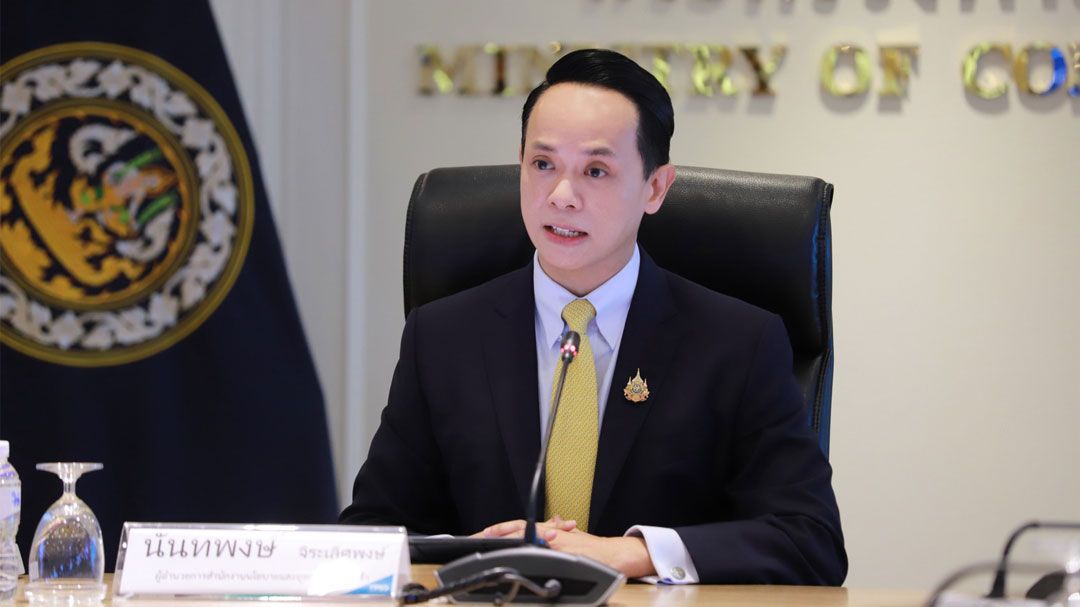 มาตรกระตุ้นเศรษฐกิจหนุนดัชนีความเชื่อมั่นผู้บริโภคก.ย.ฟื้น