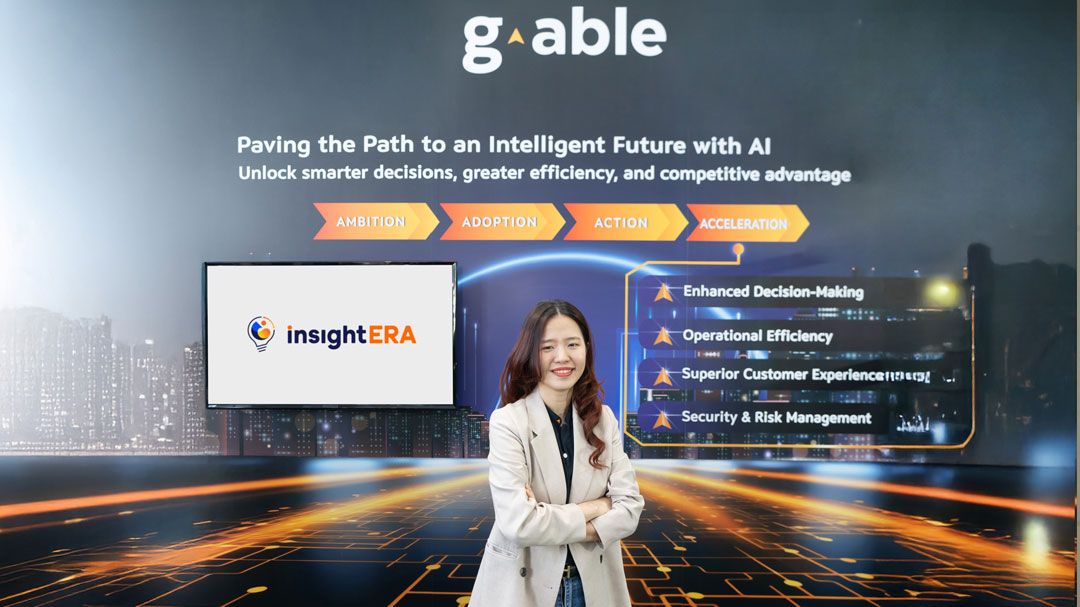 InsightERA ชู “From Ambition to Acceleration” ดึง AI สร้างผลลัพธ์เชิงธุรกิจ