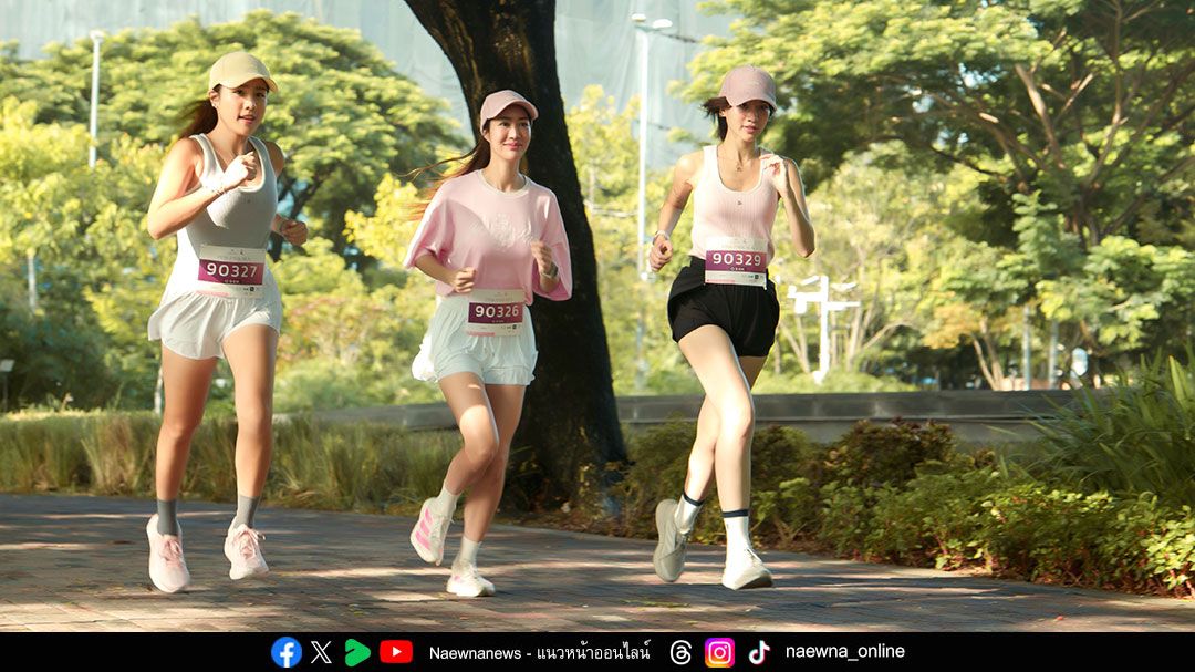 ‘JASPAL Women Breast’s Friend’ แคมเปญรณรงค์ต้านภัยมะเร็งเต้านม กับคอลเลกชั่นพิเศษ Pinktober รายได้ส่วนหนึ่งมอบให้มูลนิธิศูนย์สิริกิติ์ฯ