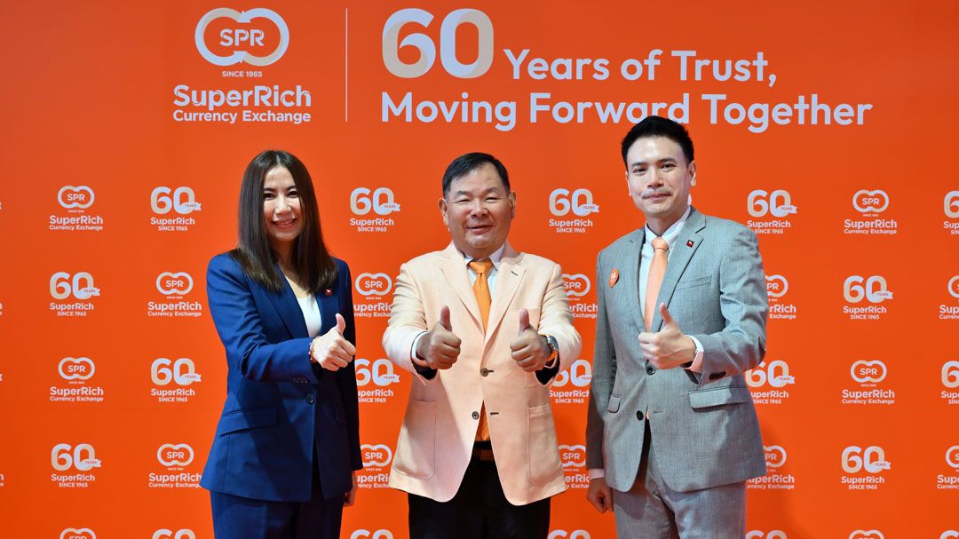 CIMB THAI ผนึก ซุปเปอร์ริช ยกระดับบริการโอนเงินด่วนข้ามประเทศ