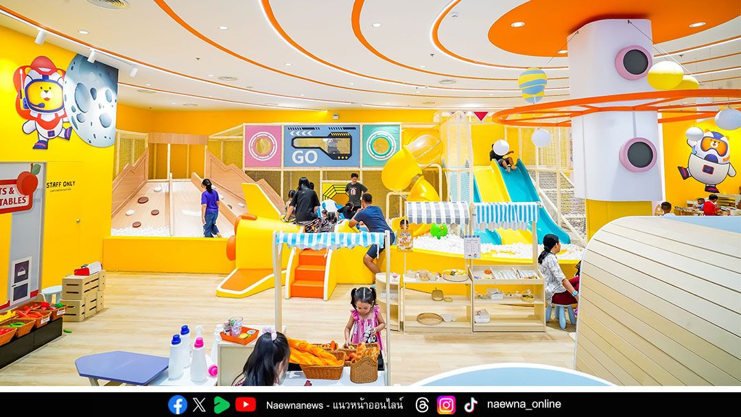 ‘Sunday Playland’ สวนสนุกในร่มสุดพรีเมียม ชวนคุณหนูๆ ปล่อยพลังแห่งจินตนาการรับปิดเทอม