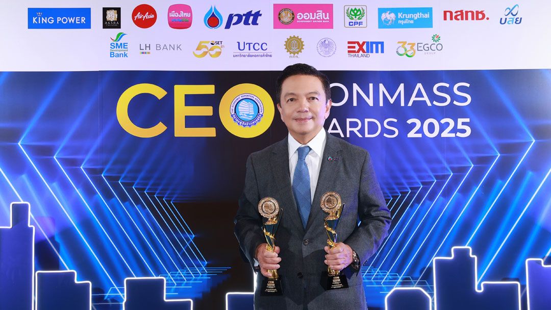‘คงกระพัน’ คว้า 2 รางวัลสุดยอดซีอีโอรัฐวิสาหกิจ