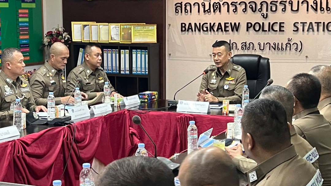 ‘รอง ผบช.ภ.1’เน้นย้ำจราจร‘สมุทรปราการ’พร้อมรับมือรถติด-กวดขันวินัยจราจร