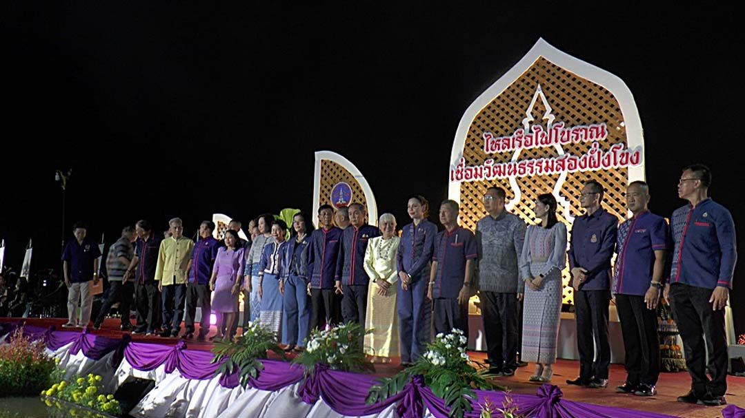 ‘รมว.วธ.’เปิดไหลเรือไฟโบราณ สักการบูชา‘พระธาตุพนม’ เพิ่มคุณค่าเศรษฐกิจและสังคม