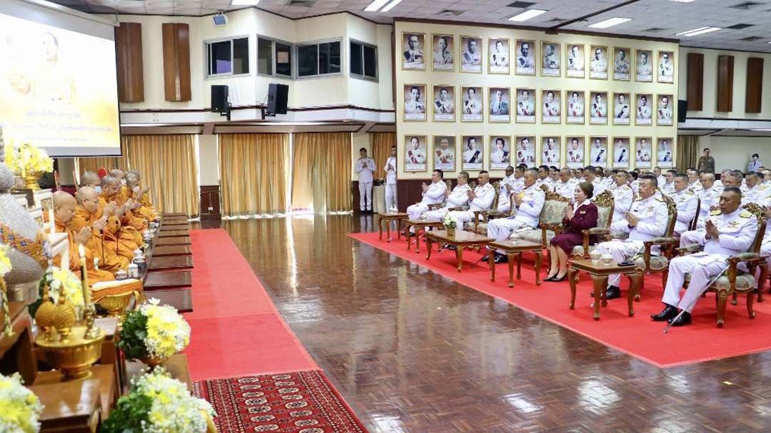 ‘ตำรวจภูธรภาค 1’จัดกิจกรรมน้อมรำลึกในพระมหากรุณาธิคุณ เนื่องใน‘วันนวมินทรมหาราช’