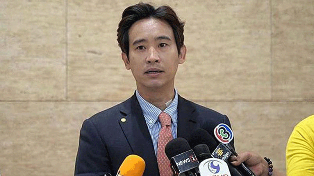 ‘พิธา’เย้ย‘ภูมิใจดูดก็เคยแพ้ผม’ เตือน‘อนุทิน’! ‘อย่าให้การเมืองนำบ้านเมือง’