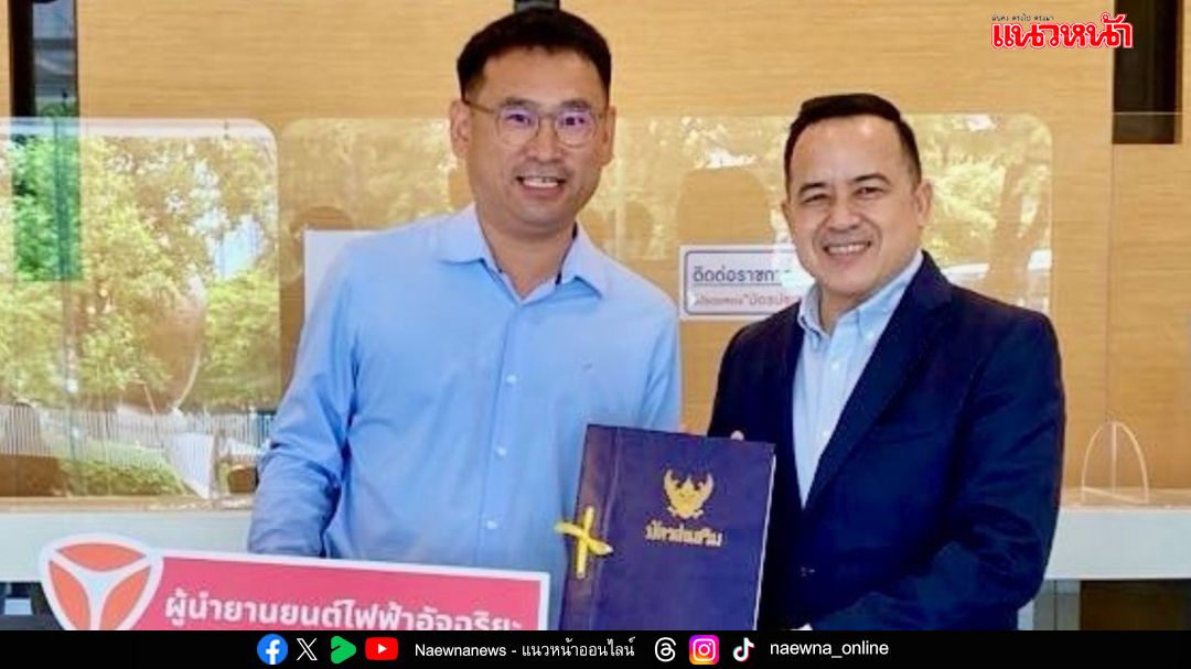 YADEA Thailand ผ่านมาตรฐาน BOI เดินหน้าสู่ผู้นำมอเตอร์ไซค์ไฟฟ้า
