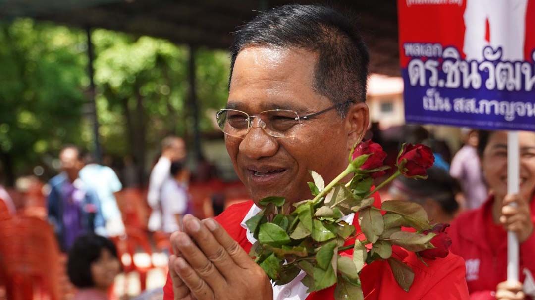 ‘เพื่อไทย’ส่ง‘ณัฐวุฒิ-อดิศร’นำทีมปราศรัยกาญจนบุรี ช่วย‘บิ๊กชิน’ทวงเก้าอี้ สส.
