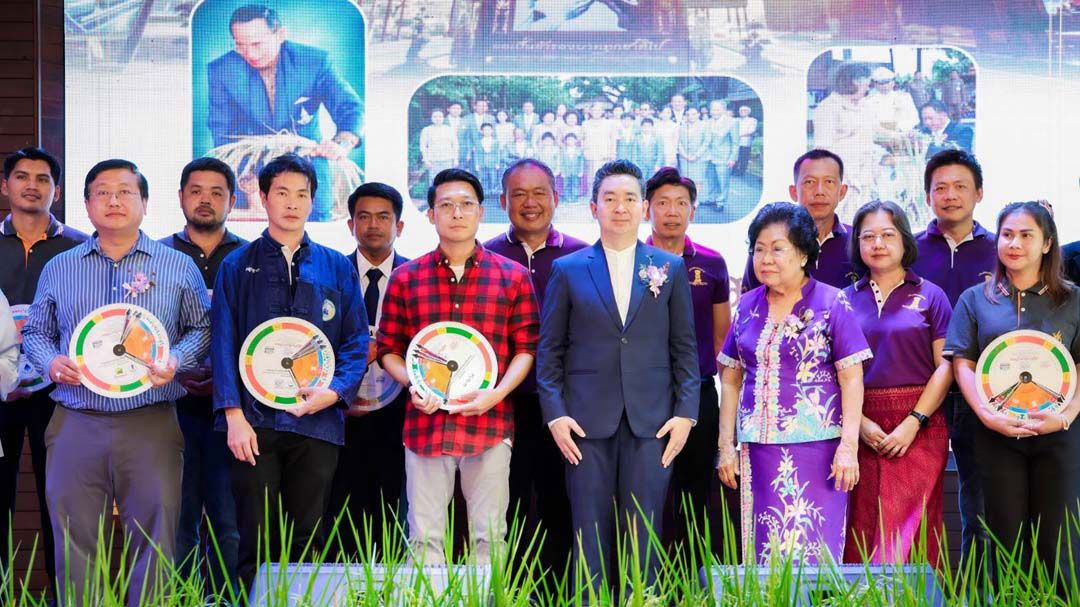 'อธิบดีกรมการข้าว'เปิดงาน'1 ทศวรรษใต้ร่มพระบารมี รำลึก 9 ปี มหาจักรีภูมิพล'