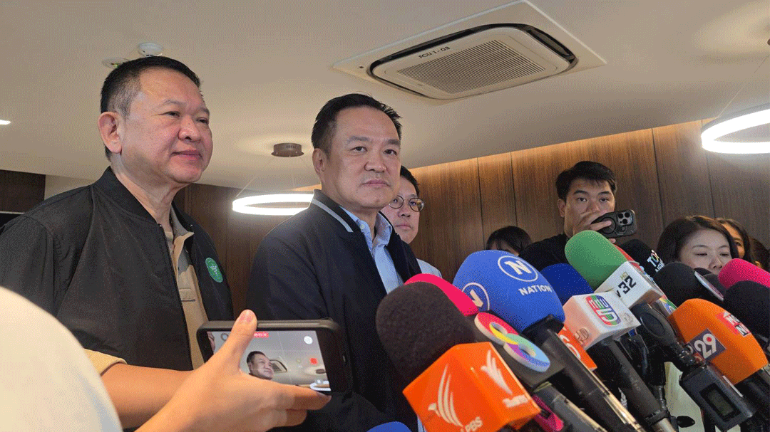 ภท.ถกพรรคร่วมฯแก้รธน. ไม่แตะหมวด1-2 ให้เอกสิทธิ์สส.โหวตลงมติ