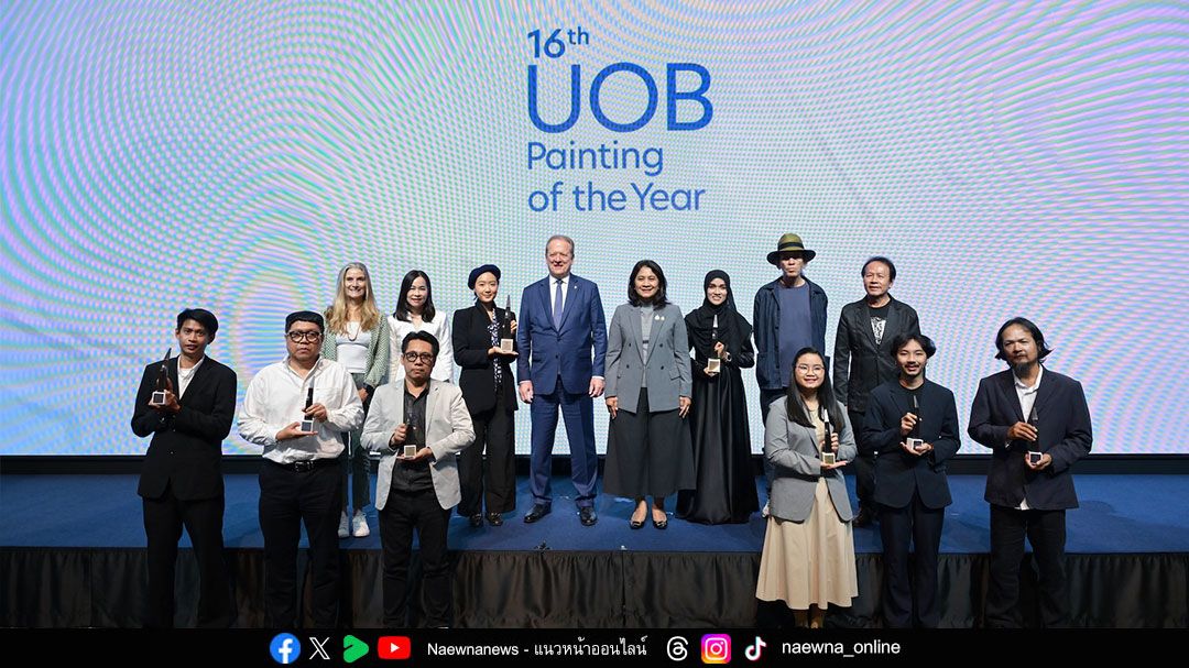 ผลงานจิตรกรรมเย็บปักถักร้อยจากเส้นด้าย ‘ดุอาอ์ (วิงวอนขอพร)’ คว้ารางวัล UOB Painting of the Year 2025 (ประเทศไทย)