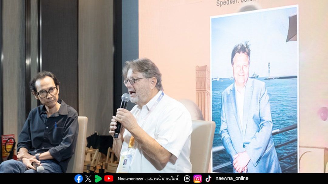 BKKIFF 2025 เวทีแห่งการแลกเปลี่ยนและสร้างสรรค์ ขับเคลื่อนอุตสาหกรรมภาพยนตร์ไทยและอาเซียนสู่ตลาดโลก