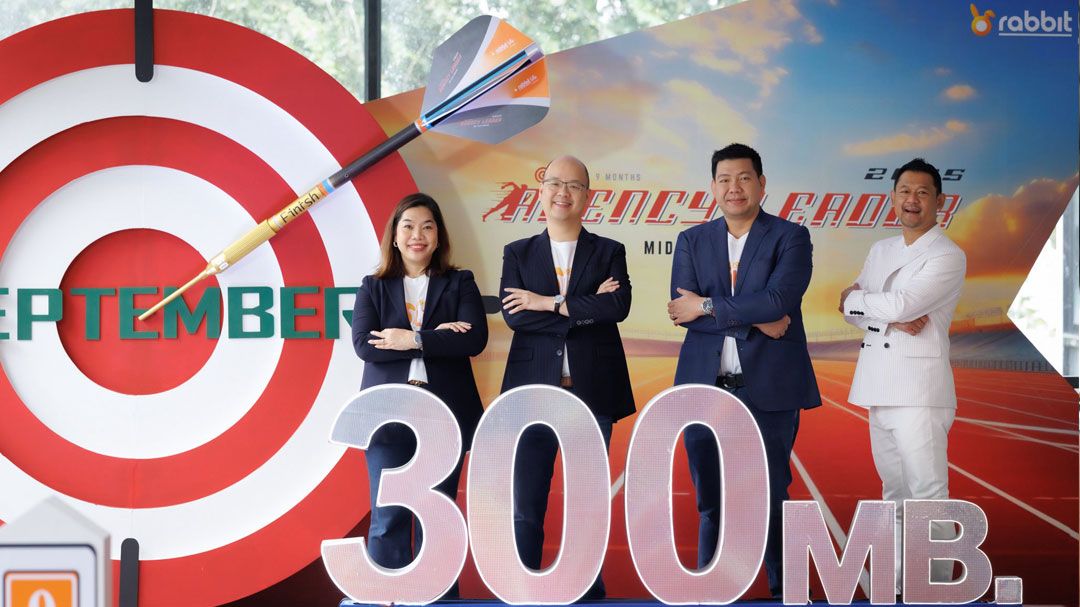 ‘แรบบิท’ เผย 8 เดือนกวาดเบี้ยประกันรวม 421 ล้านบาท