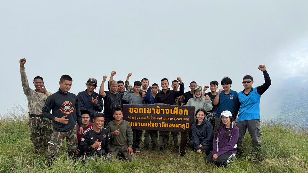 หน.อช.ทองผาภูมิ ออกประกาศ เปิดศึกษาเส้นทางเขาช้างเผือก