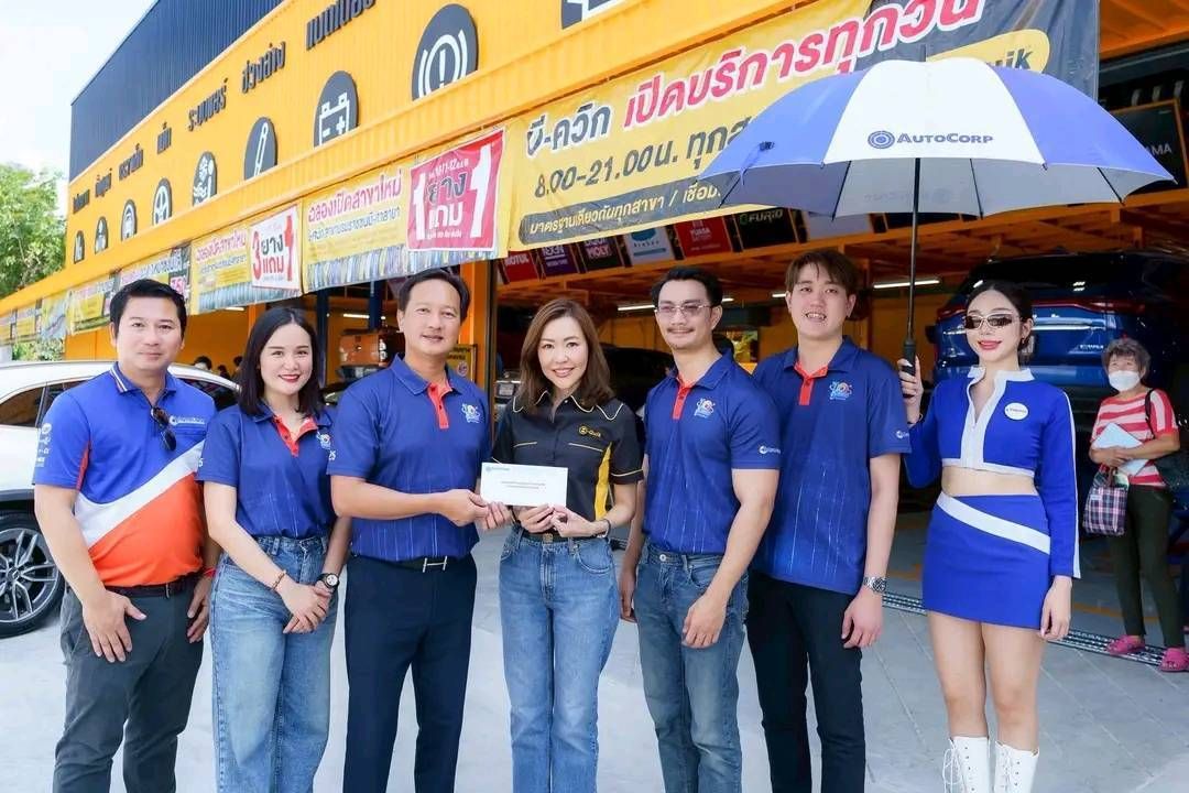 ควิก ฉลองเปิดใหม่ สาขา บรมราชชนนี-ศาลายา (ติดเซ็นทรัล ศาลายา)