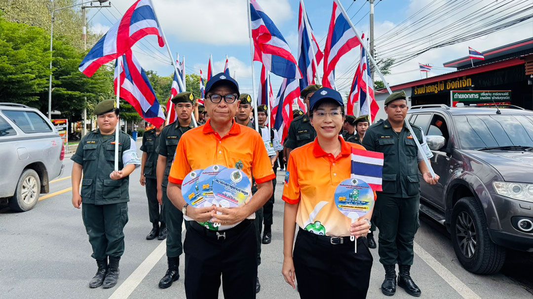 กกต.จัดกิจกรรม Big Day สร้างสรรค์ประเทศไทย พร้อมใจไปเลือกตั้ง