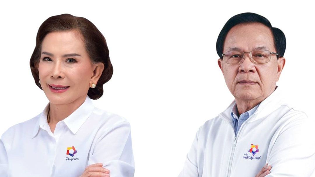 จับตา! เลือกตั้ง ส.ส.สุราษฎร์ธานี 'บ้านใหญ่กาญจนะ' ลุ้นกวาด 7 เขต ยกจังหวัด