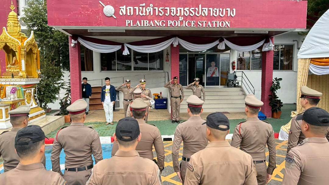 ‘ผู้การฯนนทบุรี’ตรวจเยี่ยม‘สภ.ปลายบาง’ กำชับ 4 นโยบาย