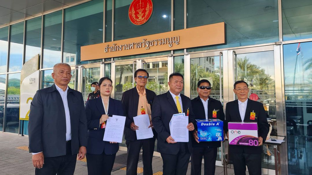 สว.สำรอง ยื่นศาล รธน.วินิจฉัย MOA ปชน.-ภท. ขัดรัฐธรรมนูญหรือไม่ เตือน'อนุทิน'ห้ามจุ้นคดีฮั้ว