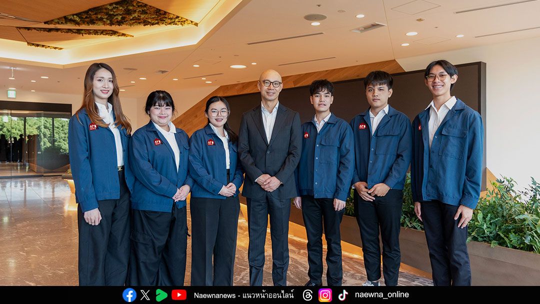 สองพันธมิตรอสังหาฯ สร้างเมล็ดพันธุ์ใหม่ ‘คนคุณภาพ’ ผ่านโครงการ AP OPEN HOUSE ปีที่ 10
